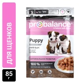     Probalance Puppy Immuno Protection,  , 85