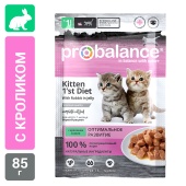     Probalance Kitten 1'st Diet    ,85