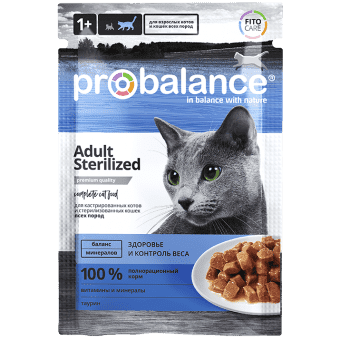         Probalance Sterilized, 85