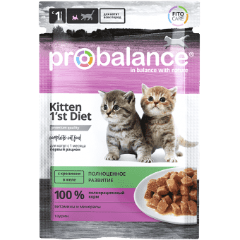     Probalance Kitten 1'st Diet    ,85